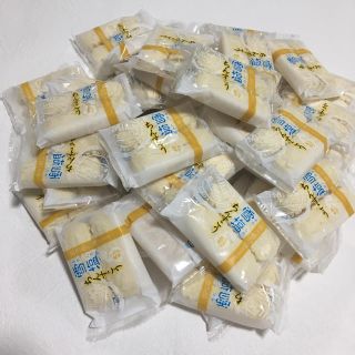 84個！！雪塩ちんすこうミルク風味★沖縄お土産★お試し価格★お菓子★(菓子/デザート)