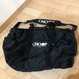 シュープ(SHOOP)のchoop ボストンバッグ(その他)