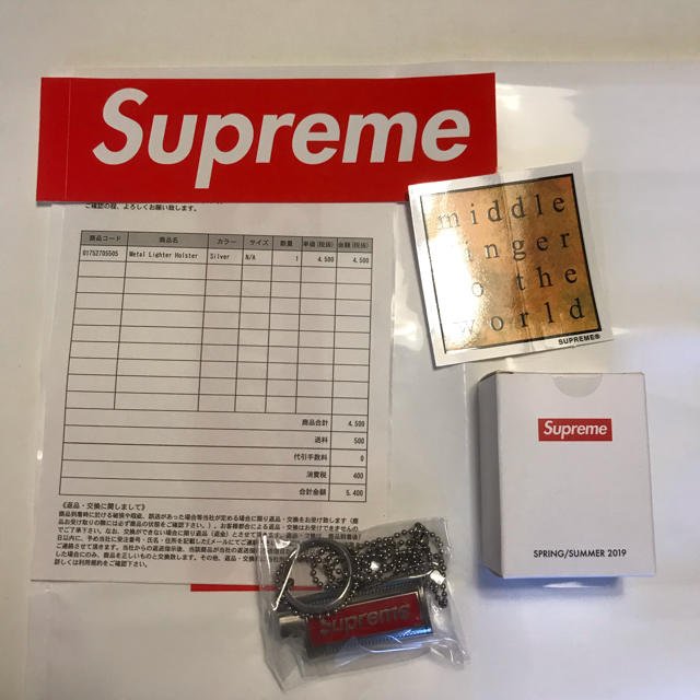 Supreme  19ss Metal Lighter Holster ライター