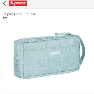 シュプリーム(Supreme)のSupreme organizer pouch ice(ポーチ)