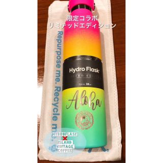 サーモス(THERMOS)の【限定】ハイドロフラスク×アイランドヴィンテージコラボ ハワイピンク(食器)