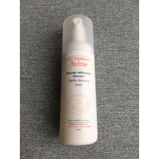 アベンヌ(Avene)のまさまさ様専用☆(洗顔料)