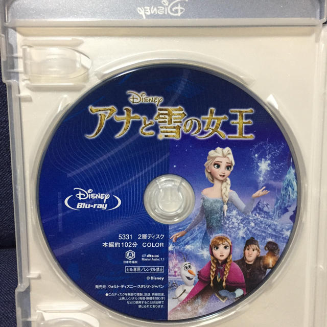 アナと雪の女王(アナトユキノジョオウ)のアナと雪の女王 Blu-ray 国内正規品 未再生 エンタメ/ホビーのDVD/ブルーレイ(キッズ/ファミリー)の商品写真