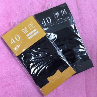 40デニール タイツ 着圧 抗菌(タイツ/ストッキング)