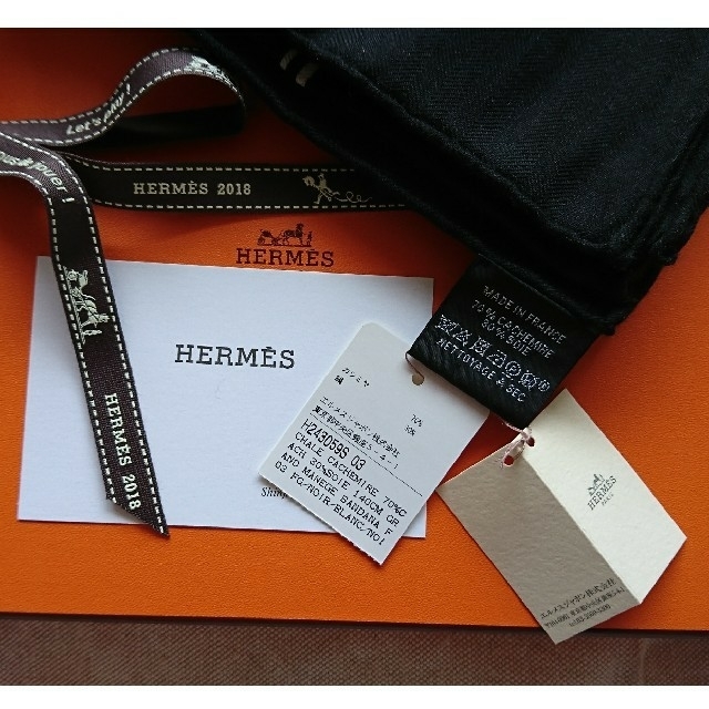 Hermes(エルメス)のエルメス☆2018グラン マネージュ黒色バンダナ・ストール・カレHERMES レディースのファッション小物(ストール/パシュミナ)の商品写真