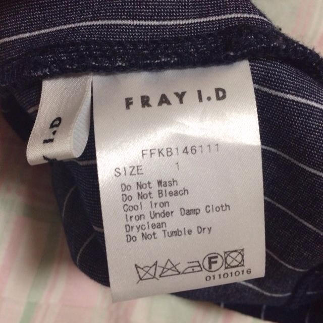 FRAY I.D(フレイアイディー)の25日まで取り置き レディースのスカート(ひざ丈スカート)の商品写真