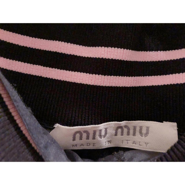 miumiu(ミュウミュウ)のmiumiu ナイロンパンツ レディースのパンツ(カジュアルパンツ)の商品写真