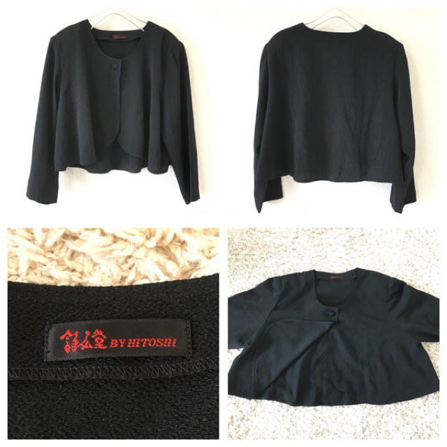 【詩仙堂】ボレロ スカートは新品！セットちりめん 黒BY HITOSHI39وo144