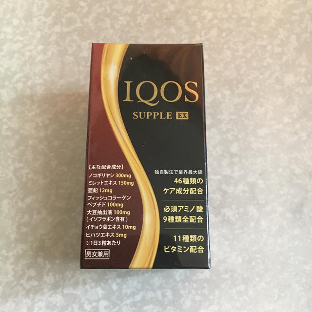 イクオス サプリ コスメ/美容のヘアケア/スタイリング(スカルプケア)の商品写真