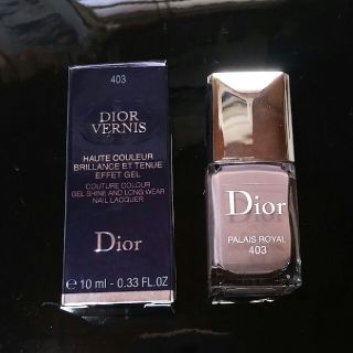 クリスチャンディオール(Christian Dior)のDior ヴェルニ ネイルエナメル403(マニキュア)