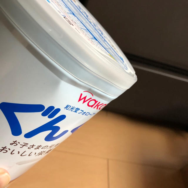 和光堂(ワコウドウ)のぐんぐん フォローアップミルク キッズ/ベビー/マタニティの授乳/お食事用品(その他)の商品写真