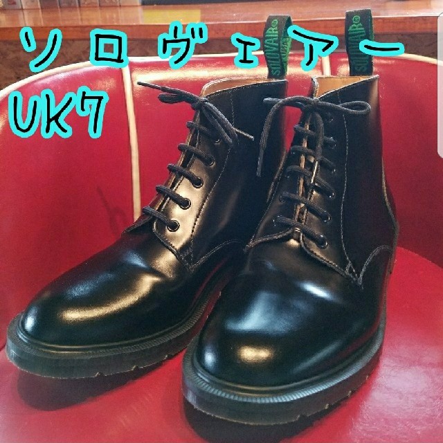 Dr.Martens(ドクターマーチン)の英国製 ソロヴェアー メンズの靴/シューズ(ブーツ)の商品写真