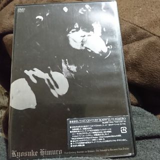 氷室京介    BOOWY vs HIMURO(ミュージック)