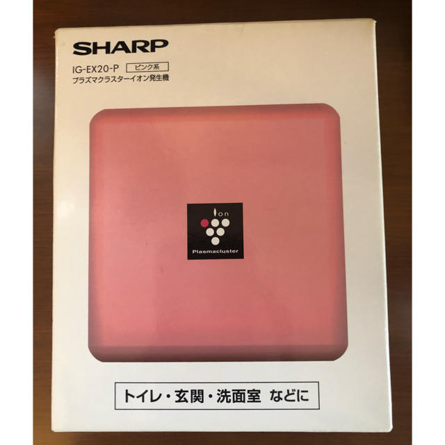 SHARP IG-EX20-P プラズマクラスターイオン発生機空気清浄器