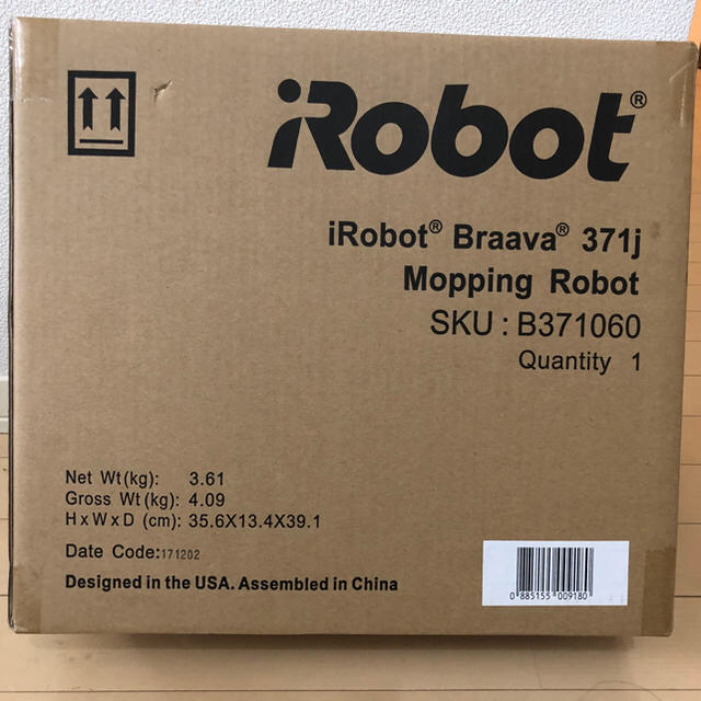 iRobot - 床拭きロボット Braava(ブラーバ)371iの通販 by てる's shop｜アイロボットならラクマ