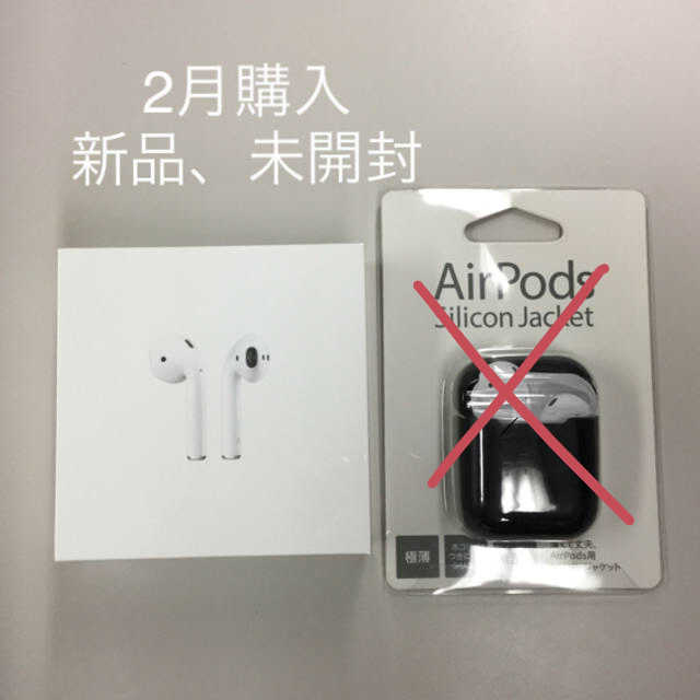 Air pods アップル正規品 新品未開封オーディオ機器