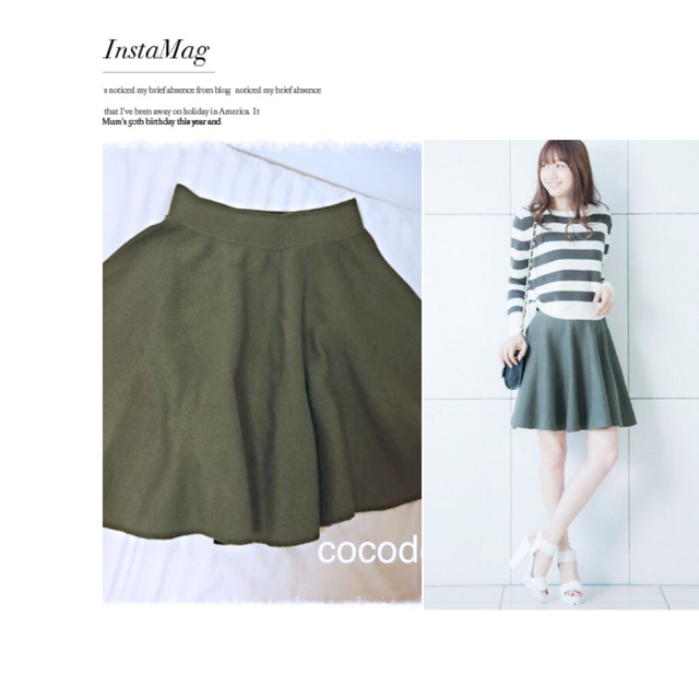 COCO DEAL(ココディール)の今季💓cocodeal カーキSK レディースのスカート(ミニスカート)の商品写真