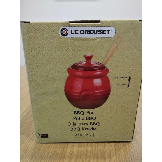 LE CREUSET(ルクルーゼ)のルクルーゼのバーベキューポット（オレンジ色） インテリア/住まい/日用品のキッチン/食器(食器)の商品写真