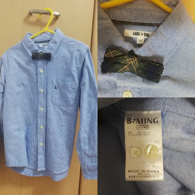 UNITED ARROWS green label relaxing(ユナイテッドアローズグリーンレーベルリラクシング)のグリーンレーベルリラクシング 135 キッズスーツ セット 男の子 入学式 キッズ/ベビー/マタニティのキッズ服男の子用(90cm~)(ドレス/フォーマル)の商品写真