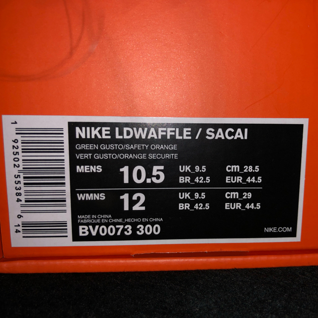 sacai(サカイ)のNIKE LDWAFFLE/SACAI SNEAKER メンズの靴/シューズ(スニーカー)の商品写真