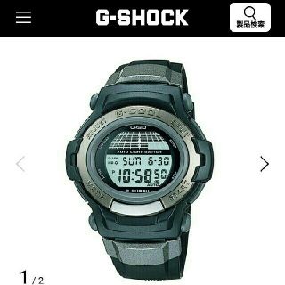 G-SHOCK - CASIO G-SHOCK の通販｜ラクマ