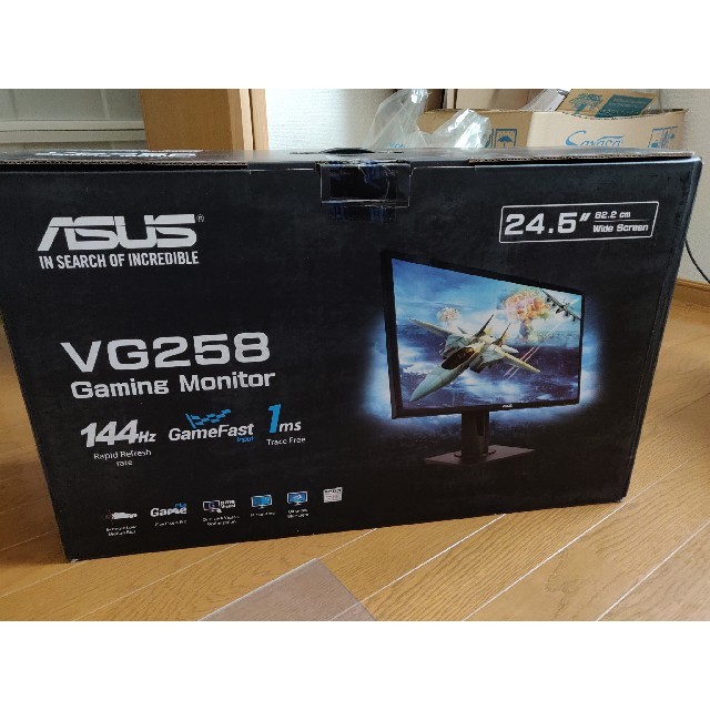 ASUS VG258Q 箱なし