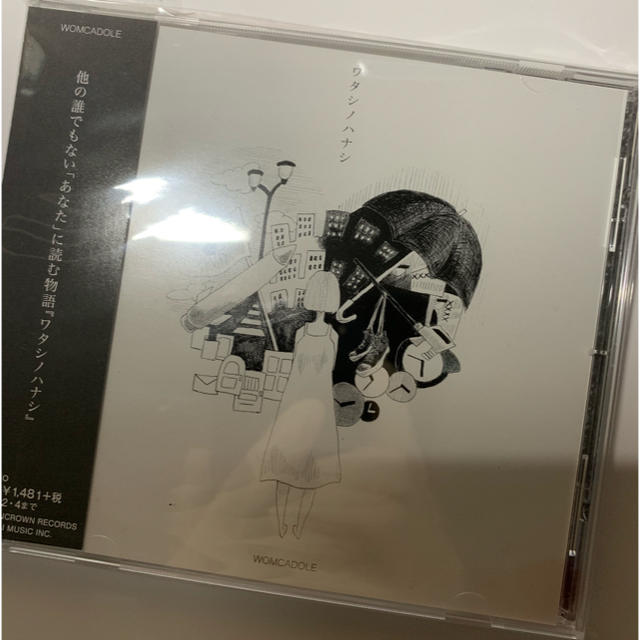 WOMCADOLE ワタシノハナシ エンタメ/ホビーのCD(ポップス/ロック(邦楽))の商品写真