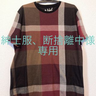 ブラックレーベルクレストブリッジ(BLACK LABEL CRESTBRIDGE)のブラックレーベルクレストブリッジ Tシャツ (Tシャツ/カットソー(半袖/袖なし))