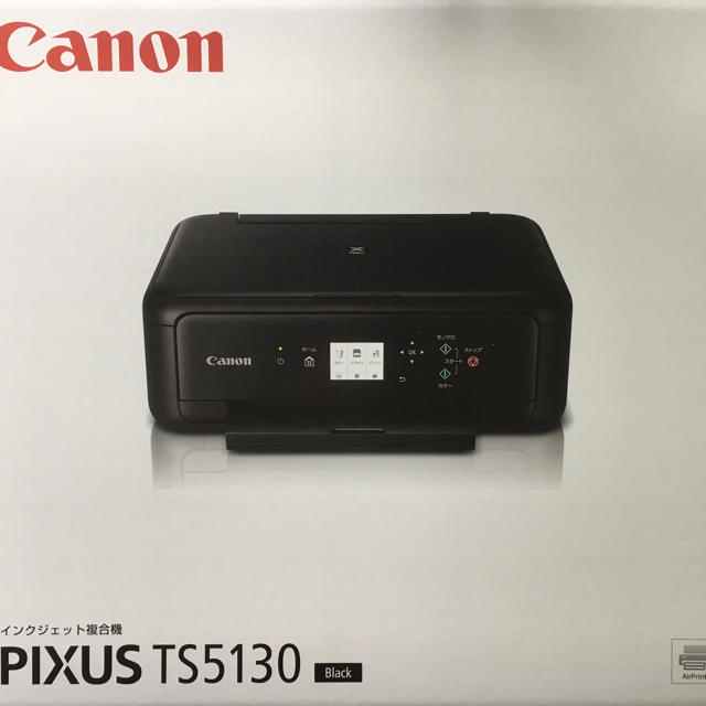 Canon PIXUS TS5130BK