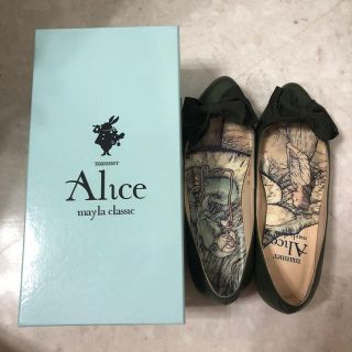 mayla classic  Alice パンプス (ハイヒール/パンプス)