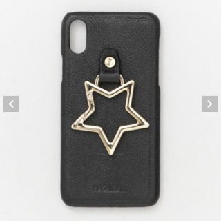 アーバンリサーチ(URBAN RESEARCH)の♡新品未使用♡Hashibami METALSTARiphoneケース X (iPhoneケース)