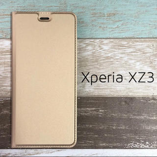 エクスペリア(Xperia)のXperia XZ3 手帳型 スマホケース ゴールド カードケース(Androidケース)