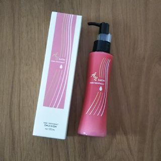 アン(an)の新品未使用ANルーティンヘアートリートメント120ml(トリートメント)