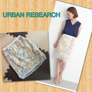 アーバンリサーチ(URBAN RESEARCH)のゆぅ様専用2点(ひざ丈スカート)