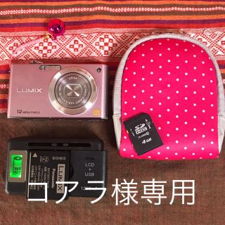 パナソニック(Panasonic)のlumix DMC-FX40 ズーム5倍 1200万画素 4GB SDカード付き(コンパクトデジタルカメラ)