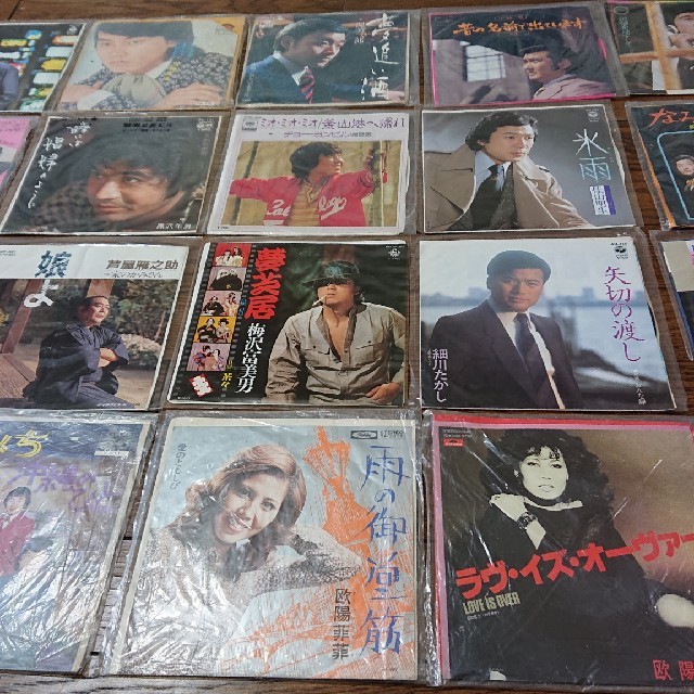 エンタメ/ホビー昭和歌謡曲  EPレコード 約40枚セット  小柳ルミ子、梅沢富美男、細川たかし