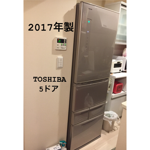 東芝(トウシバ)の【kasumi様専用】東芝 冷蔵庫 GR-K41G 2017年製 スマホ/家電/カメラの生活家電(冷蔵庫)の商品写真