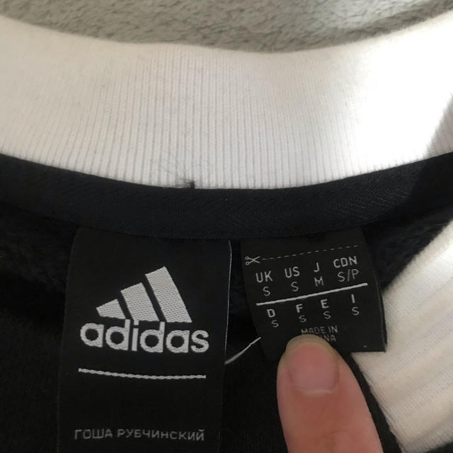 adidas(アディダス)のグリーン様専用gosha rubchinskiy  コラボスウェット メンズのトップス(スウェット)の商品写真