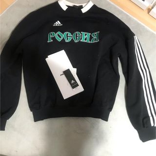 アディダス(adidas)のグリーン様専用gosha rubchinskiy  コラボスウェット(スウェット)