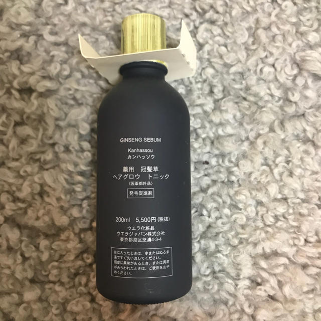 WELLA(ウエラ)の今だけタイムセール中♡発毛促進剤 薬用 冠髪草 ヘアグロウ トニック コスメ/美容のヘアケア/スタイリング(ヘアケア)の商品写真