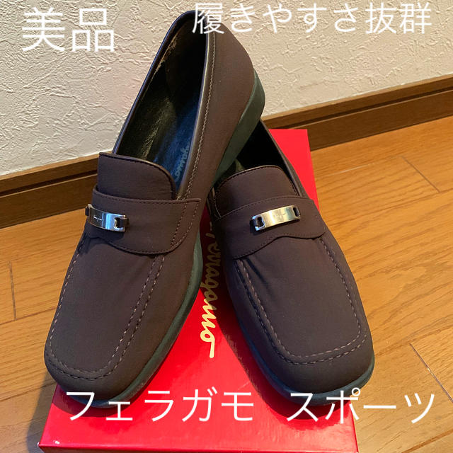 Ferragamo(フェラガモ)の正規品  美品 フェラガモ スポーツ シューズ レディースの靴/シューズ(ローファー/革靴)の商品写真