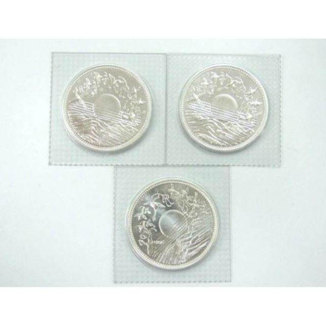 御在位60年記念硬貨  1万円銀貨3枚セット