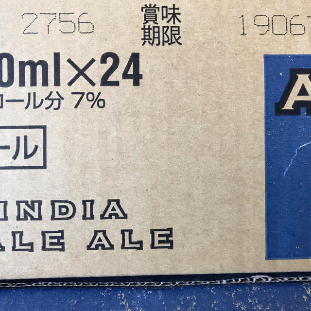 インドの青鬼2ケース 期限 2019.6 ビール - ビール