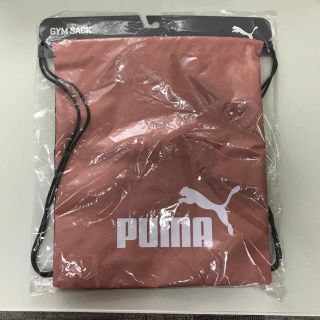 プーマ(PUMA)のプーマ ジムサック ナップサック(リュック/バックパック)