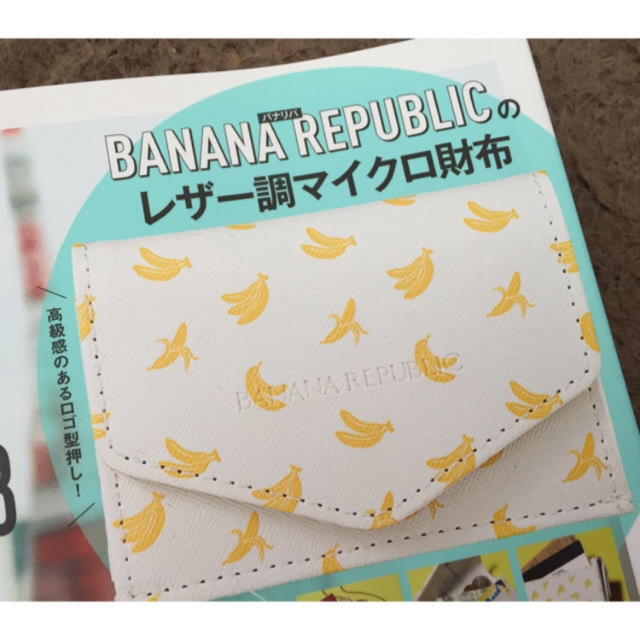 年末のプロモーション大特価！ Banana Republic ミニ財布 バナナリパブリック - 財布