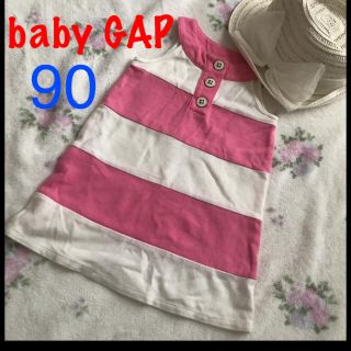 ベビーギャップ(babyGAP)のベビーギャップ 90 (ワンピース)