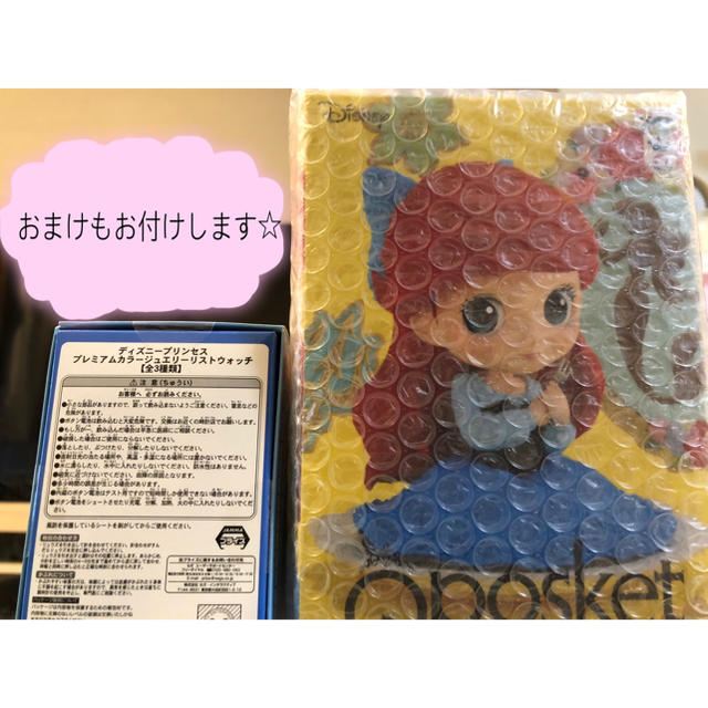 Disney(ディズニー)のQposket Sugirly アリエル ハンドメイドのおもちゃ(フィギュア)の商品写真