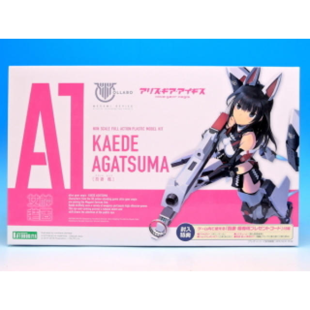 KOTOBUKIYA(コトブキヤ)の新品 メガミデバイス 吾妻 楓  特典コード付き エンタメ/ホビーのおもちゃ/ぬいぐるみ(模型/プラモデル)の商品写真