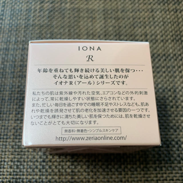 IONA(イオナ)のイオナ  エモリエント クリーム ネオ コスメ/美容のスキンケア/基礎化粧品(フェイスクリーム)の商品写真