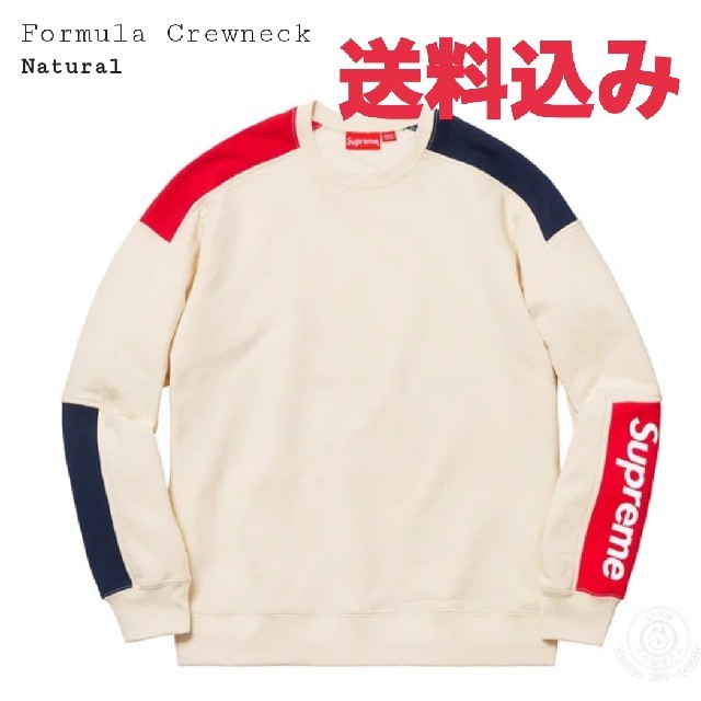 Supreme Formula Crewneck